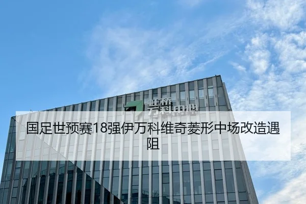 guo-zu-shi-yu-sai-qiang-yi-wan-ke-wei-qi-ling-xing-zhong-chang-gai-zao-yu-zu-3-389.jpg